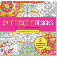Kaleidoscope Designs Adult Coloring Book (31 stress-relieving designs) (Studio)