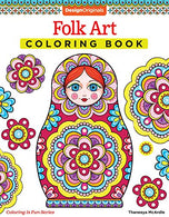 Folk Art Coloring Book (Design Originals) (Coloring Is Fun)