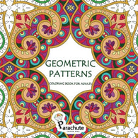 Geometric Patterns Coloring Book for Adults: Adult Coloring Book for Relaxation (Intricate Designs) (Volume 1)